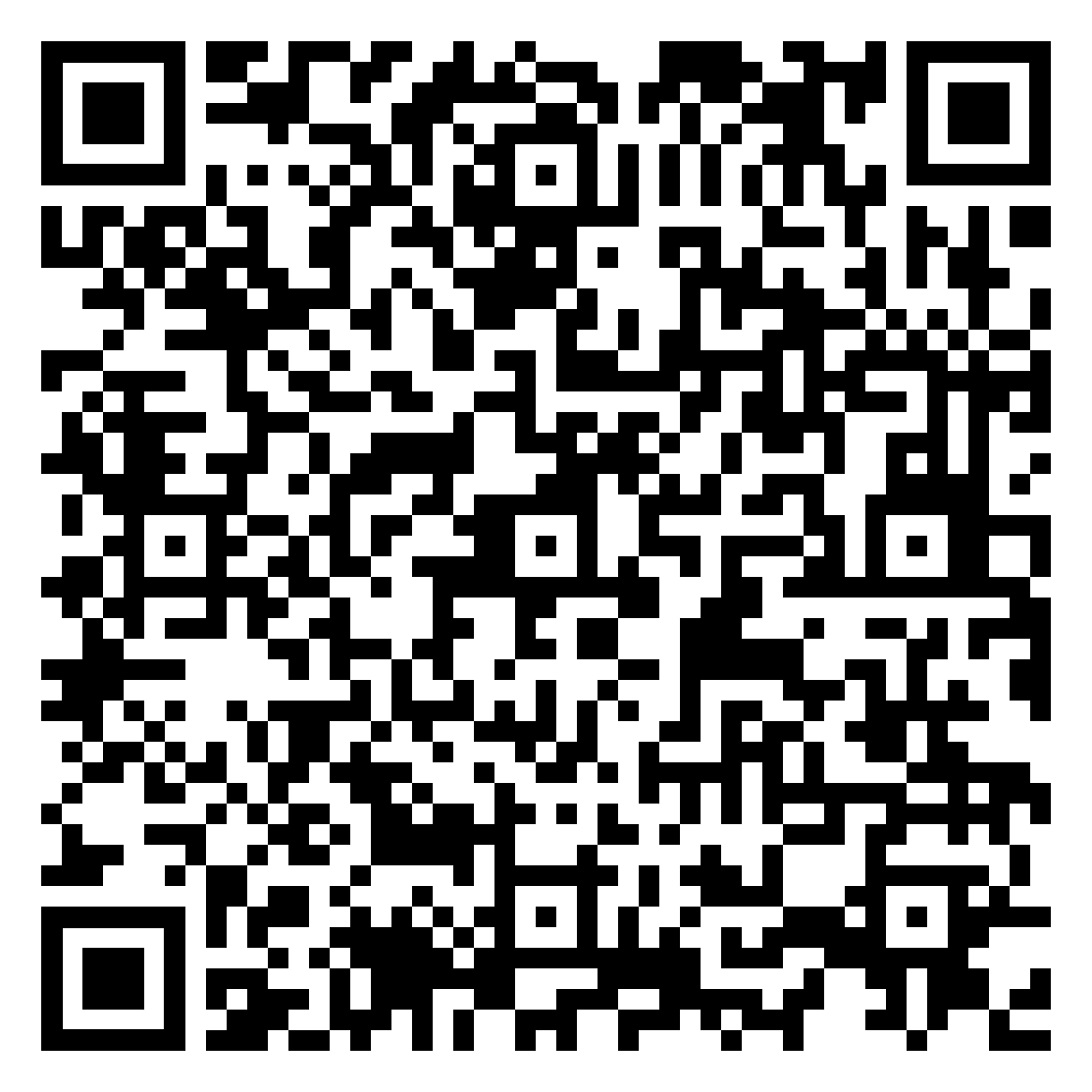 QR code to the First Flush feedback survey